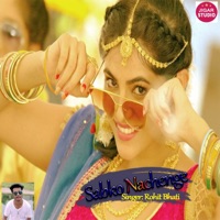 Sabko Nachenge - Single - Rohit Bhati
