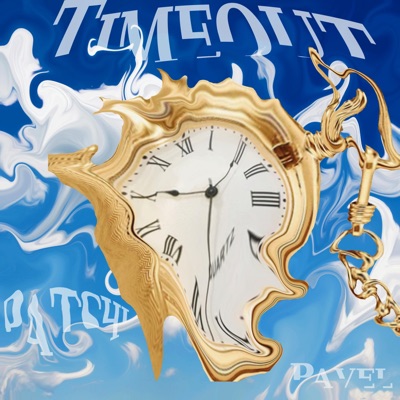 Timeout - Single
