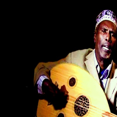 Cabdullahi Yusuf Hanuuniye - Laba Wajiilaha
