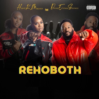 Rehoboth (feat. Divine Esther S. Kondi) - Single