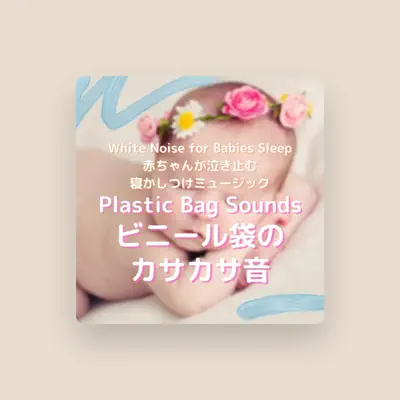Listen to Relaxing Baby Lullaby Music, watch music videos, read bio, see tour dates & more!