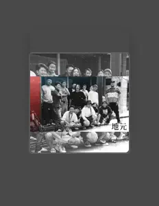 Poslechněte si interpreta BIG_KAZU, sledujte hudební videa, přečtěte si životopis, podívejte se na data turné a další informace.