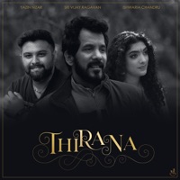 Thirana Thirana (feat. Yazin Nizar & Ishwaria Chandru) - Single - Srivijay Ragavan