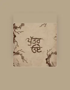 Ouve Sandeep Aulakh, vê vídeos de música, lê a biografia, vê as datas da digressão e muito mais!