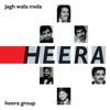 Teri Akh De Ishare (feat. Kuljit Bhamra) - Heera Group