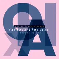 Paradox vymyslov — Puding Pani Elvisovej