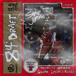 G.S.M Snair Jordan & Bambino Hardaway