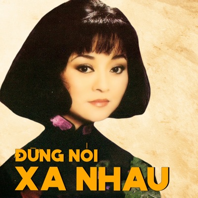 Đừng Nói Xa Nhau (Dĩa Hát M 3637-38) - EP