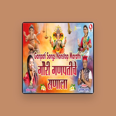 Listen to Ashish Mhatre, watch music videos, read bio, see tour dates & more!