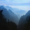 Tatra Mountains - Posonium