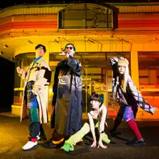 Listen to Nigami 17th birthday, watch music videos, read bio, see tour dates & more!