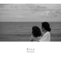 Riso — Paniyolo