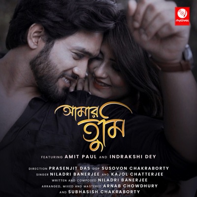 Amar Tumi - Single