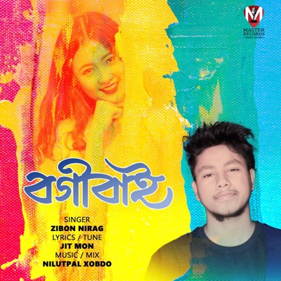 Bogi Bai - Single