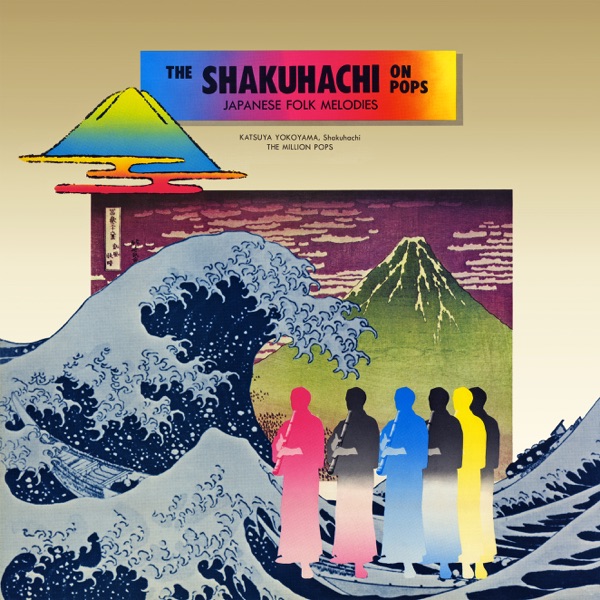 The Shakuhachi on Pops: Japanese Folk Melodies