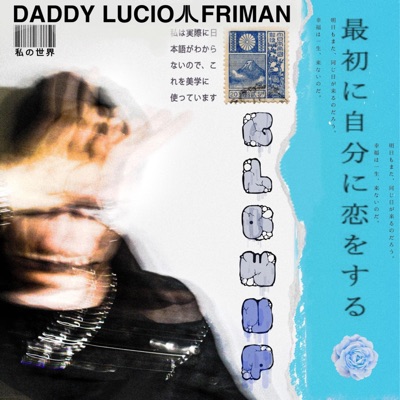 GLOW UP (feat. Friman) - Single