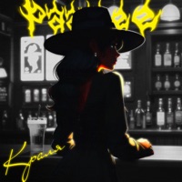 Краля - Single - paashee