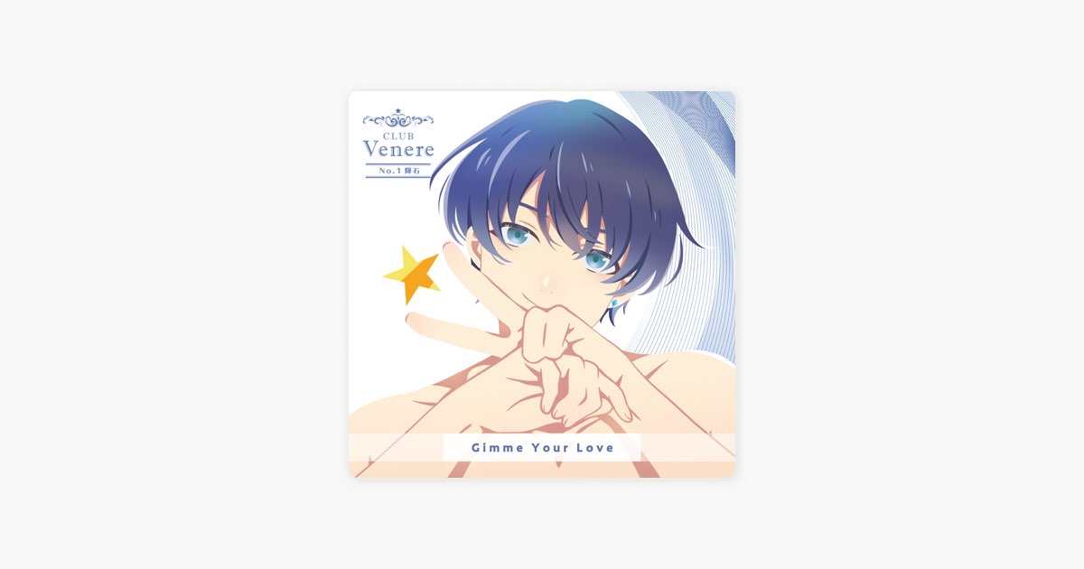 坂田将吾 リモート☆ホスト トレカ シリコンバンド 缶バッジ ネームバッジ 輝石 CATEGORY 坂田将吾 | K-BOOKS K-POP館 アイドル館 動画館 キャスト館