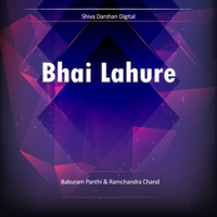 Bhai Lahure - Single - Baburam Panthi & Ramchandra Chand