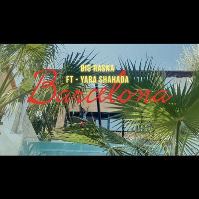 Barcelona - Single