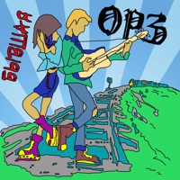 Бывшая - Single - ОРЗ