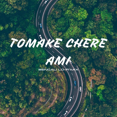 Souvik - Tomake Chere Ami (Lo-fi)