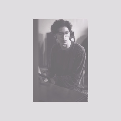 No Ilusionar (Slowed & Reverb) [Remix] - Single