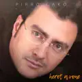 Taka Krak