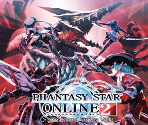 The whole new world - Short Version - PHANTASY STAR ONLINE 2 OPENING THEME