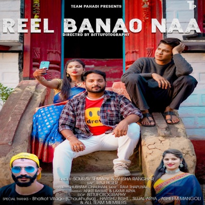 REEL BANAO NAA (feat. Anisha Ranghar) - Single