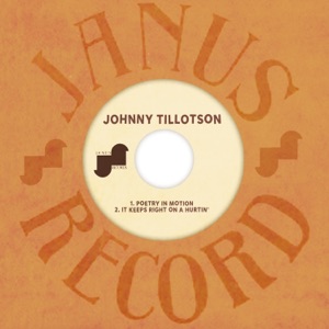 Poetry In Motion / It Keeps Right On A Hurtin' - Single
