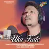 Champarani Hembram & Raju Singh Koda - Uku Kate