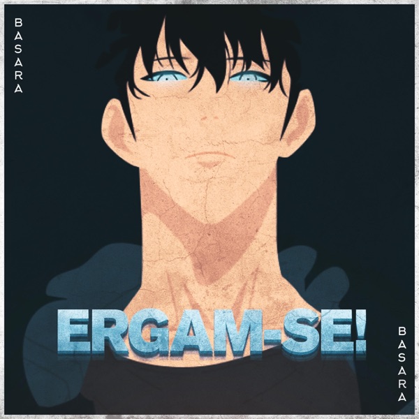Ergam-se! (Sung Jin Woo)