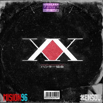 Misión96 - Single