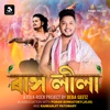 Raasleela - Single