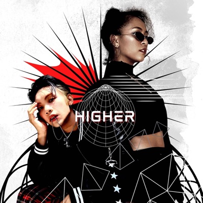 Higher - Single