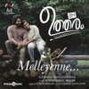 Melleyenne (From "Ini Utharam") - Single