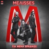 Gia Mena Vradiase - Single