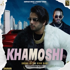 Khamoshi Devender Ahlawat & Pradeep Dhaka