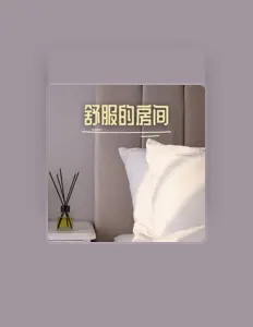 Ouve 催眠曲 Bedtime Songs Collective, vê vídeos de música, lê a biografia, vê as datas da digressão e muito mais!