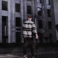 Одиночество - Single - WHITE GALLOWS