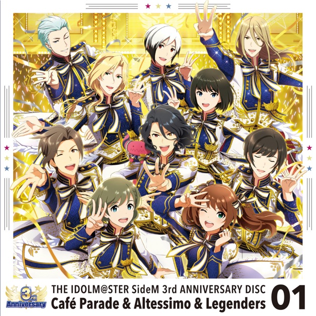 CD) THE IDOLM STER SideM 3rd ANNIVERSARY DISC 03 (No