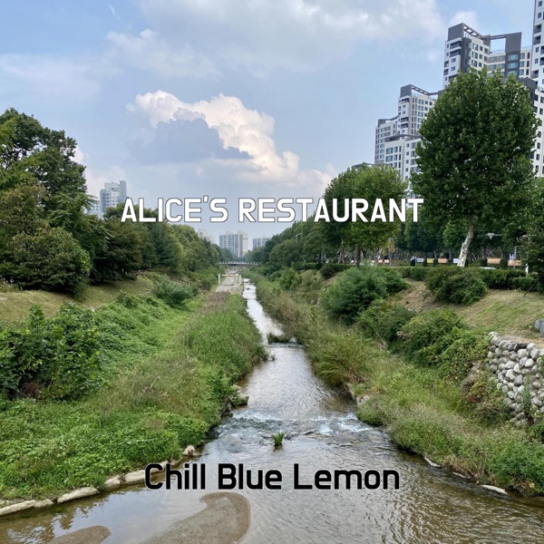 Alice's Restaurant - Single
