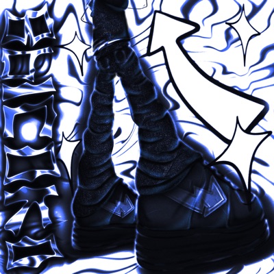 Высоко - Single