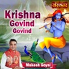 Krishna Govind Govind - EP