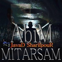 Mitarsam - Single - Abim