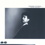 Providence (素晴らしき幻想) - Yukihiro Takahashi