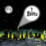 Rumble - Single