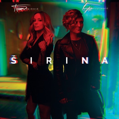 Sirina - Single