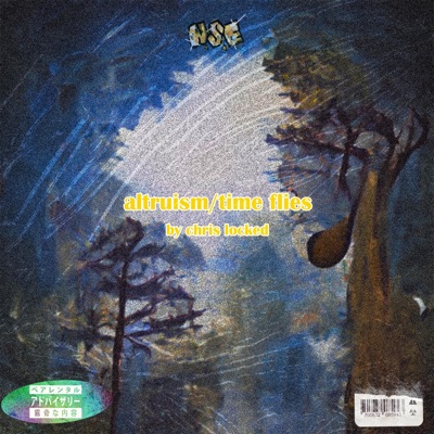 Altruism/Time Flies - Single